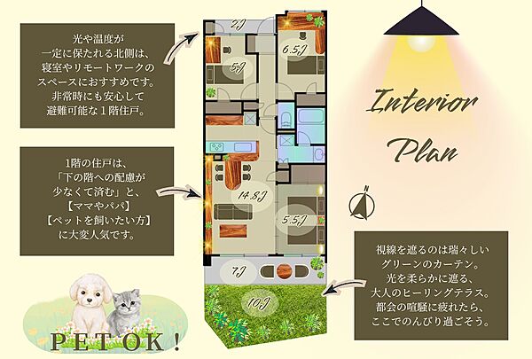 間取り：313004754343