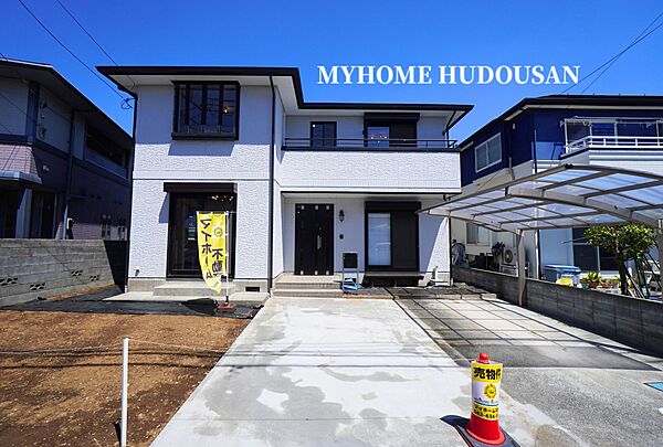 青空に映える大和ハウスの施工。明るく開放的な2階建て住宅です。マイホーム不動産でお預かりしています、お気軽にお問い合わせくださいませ。