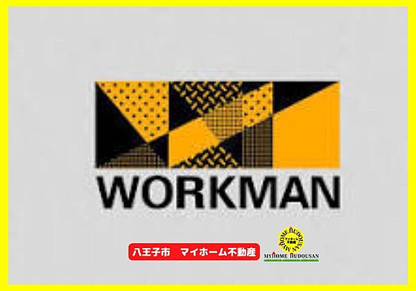 ワークマン八王子上壱分方店　362ｍ