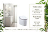 洗面：新規交換で清潔な洗面＆トイレ空間。毎朝の身支度も心地よく、清潔感あふれる白に包まれて1日を気持ちよくスタートしましよう　詳細はマイホーム不動産にお電話などでお聞きくださいませ。