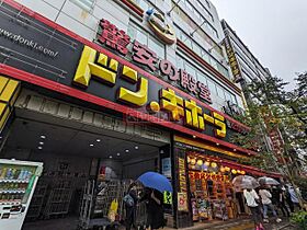 東中野パークマンション 306 ｜ 東京都新宿区北新宿４丁目34-11（賃貸マンション2LDK・3階・61.60㎡） その22