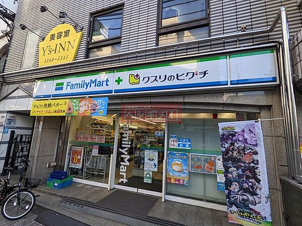 画像22:ファミリーマート薬ヒグチ中野新橋駅前店 徒歩6分。 440m