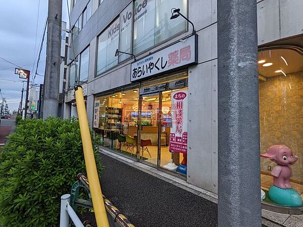 東京都新宿区西落合２丁目(賃貸マンション1SLDK・1階・59.90㎡)の写真 その16
