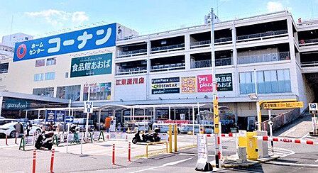 コーナン江東深川店 880m