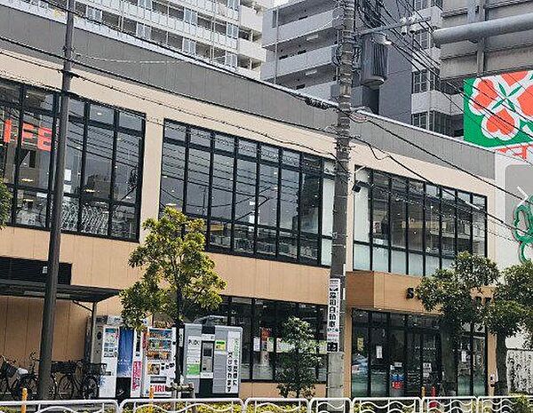ライフ東砂店 320m