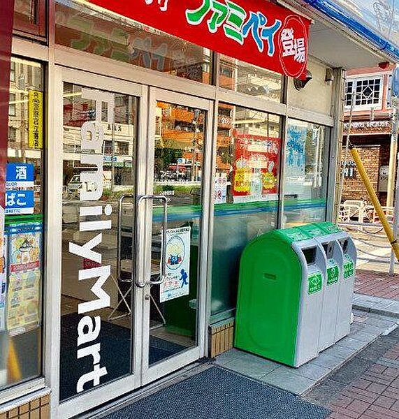 ファミリーマート江東東陽一丁目店 610m