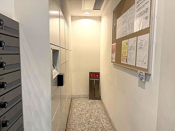 共用部分