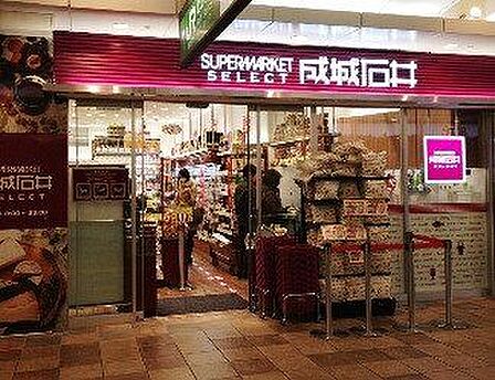 成城石井SELECTアトレ亀戸店 80m