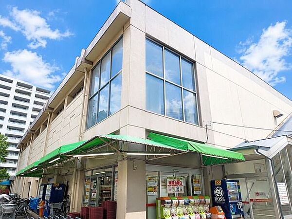 オーケー南砂店 240m