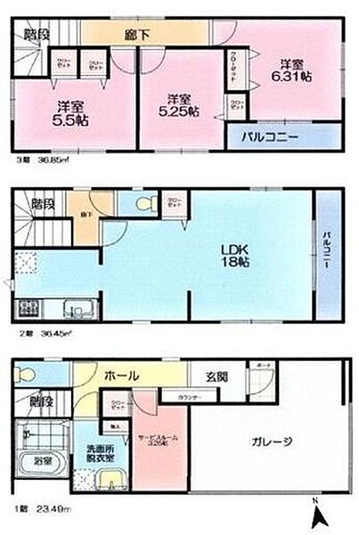 間取り：313004923662