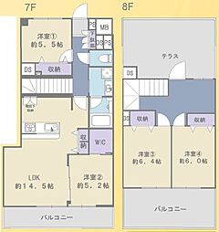 東陽町グリーンハイツ 4LDKの間取図画像