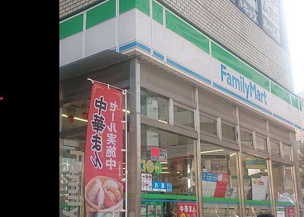ファミリーマート東陽町駅前店 60m