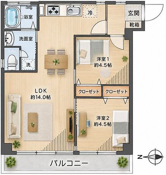 間取り：313004938563