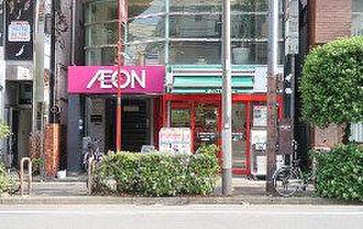 まいばすけっと牛込神楽坂西店 990m