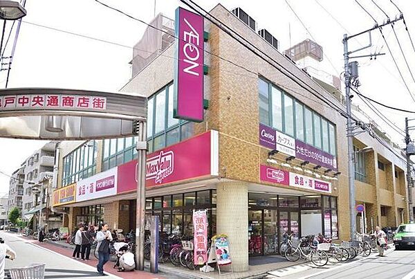 周辺を拡大表示