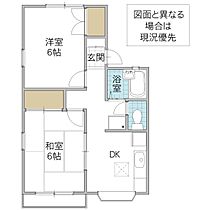間取り：208011194640