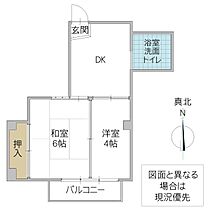 間取り：208011195200