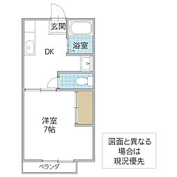 みよのサンハイツ 1DKの間取図画像
