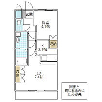 間取り：208009278220