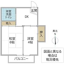間取り：208011189439