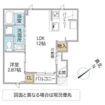間取り：208011190582