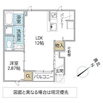 間取り：208011198043