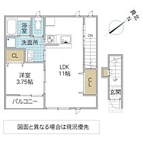 間取り：208011190009