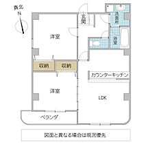 間取り：208011190584