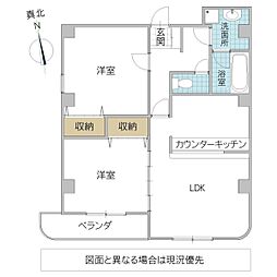 シティメゾン土浦 2LDKの間取図画像