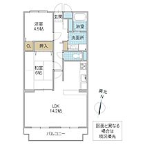 間取り：208011194054