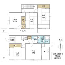 間取り：208011253298