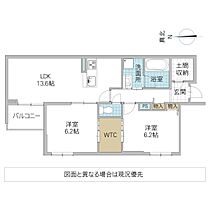 間取り：208011370000