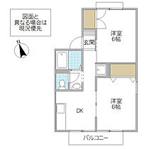 間取り：208011372117