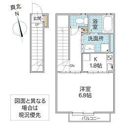 インレット荒川沖 II B棟 2階1Kの間取り