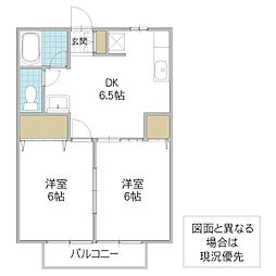 栗山ハイツ 2DKの間取図画像