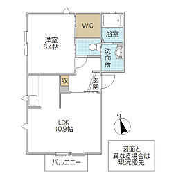 プリンセス壱番館 1LDKの間取図画像