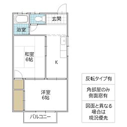 みのりハイツ 2Kの間取図画像