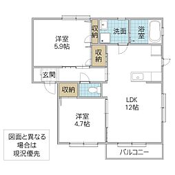 メゾンボヌールKB棟 2LDKの間取図画像