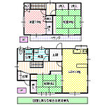 樋ノ沢住宅のイメージ