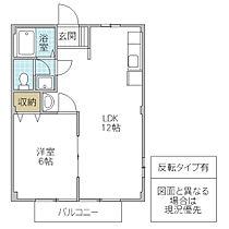 間取り：208009312523