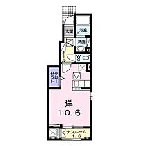 リオンリゾート VIII 101号室 ｜ 茨城県つくば市上横場（賃貸アパート1R・1階・32.23㎡） その2