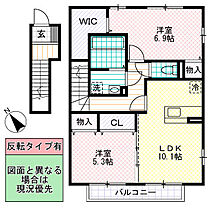 間取り：208011195207