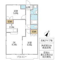 間取り：208011198048
