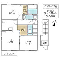 間取り：208011191161