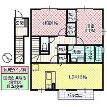 間取り：208011192300
