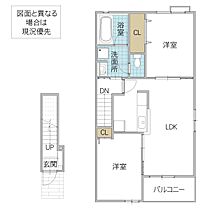 間取り：208011042393