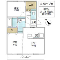間取り：208011189453