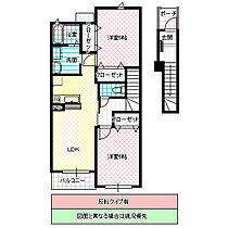 間取り：208011196305