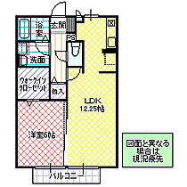 間取り：208011656528