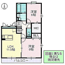 間取り：208011413825
